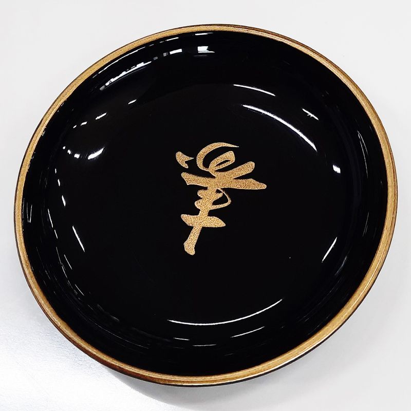 Porta_Shoyu_Nozoki_Redondo_Arte_Charo_52892