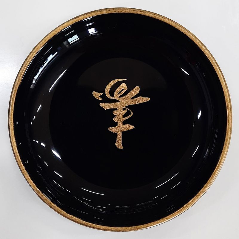 Porta_Shoyu_Nozoki_Redondo_Arte_Charo_52893