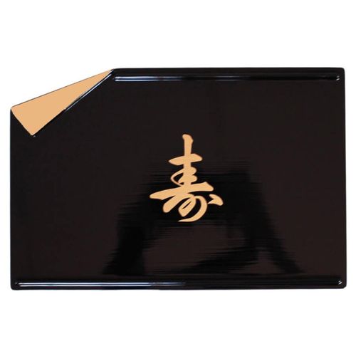 Prato Tray para Sushi e Sashimi 20x31 cm Arte Charão